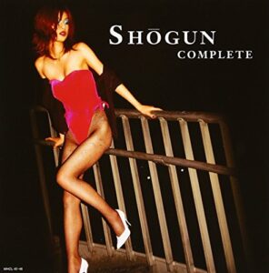 SHOGUN